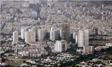 قیمت مسکن امروز 16 مهر 1401/ قیمت خانه‌های نقلی و پرطرفدار