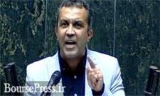 انتقاد نماینده مجلس از گرانی سرسام آور مصالح ساختمانی و کاغذبازی وزارت صنعت