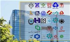 از تورم تک رقمی تا رشد اقتصادی 8 درصد/ کدام بانک‌ها تا 1406 ممکن است منحل شوند؟