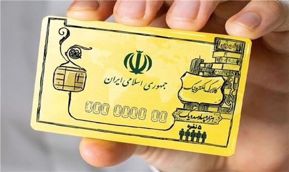 مجلس از مصوبه «کالابرگ»خود، کوتاه نمی آید