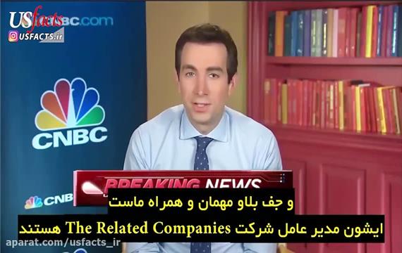 تحلیل شبکه ی CNBC از تاثیرات کرونا بر بازار املاک آمریکا