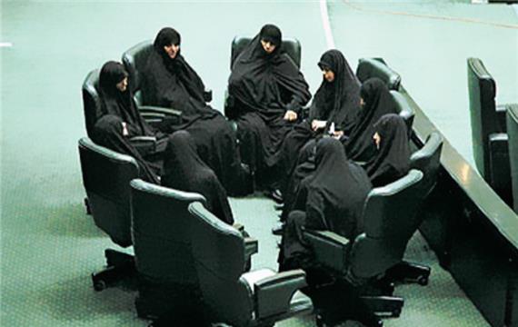 اشتغال اقتصادی سیاسی زنان!!