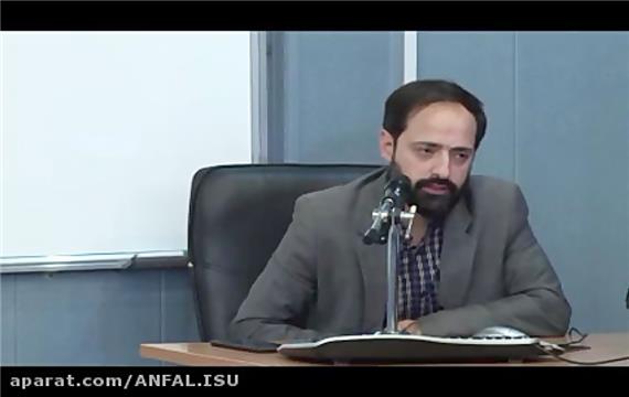 واکاوی مفهوم تولید صیانتی با تاکید بر رویکرد اقتصادی