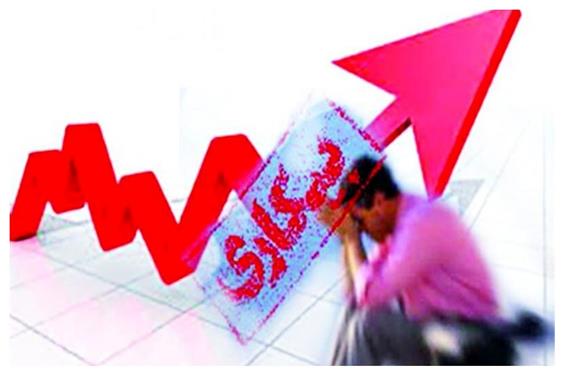 تحلیل نرخ بیکاری در بهار 1404