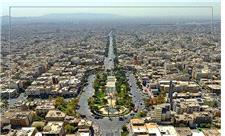 نرخ اجاره مسکن در محلات شرق تهران
