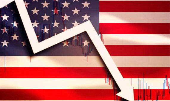 سقوط سنگین 19.2 درصدی اقتصاد آمریکا