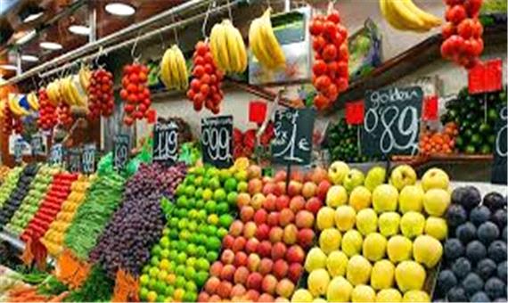 گرانی تا 2.5 برابری قیمت میوه نسبت به پارسال