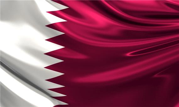 قطر با اکسون موبیل قرارداد اکتشافی امضا کرد