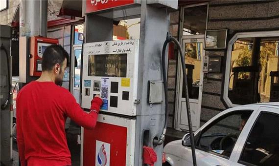 حمله سایبری و قطع توزیع بنزین در جایگاه‌های سوخت سراسر کشور/ تضمین وزیر کشور: بنزین گران نمی شود/ پمپ بنزین ها یکی یکی به مدار برمی گردند