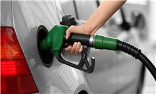 بنزین جبرانی به محض ابلاغ واریز می‌شود/ هنوز میزان خسارت به سامانه سوخت برآورد نشده