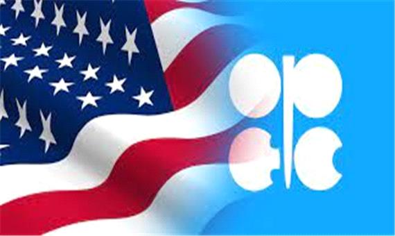 آمریکا برای برداشت از ذخیره‌سازی‌های راهبردی نفت آماده می‌شود