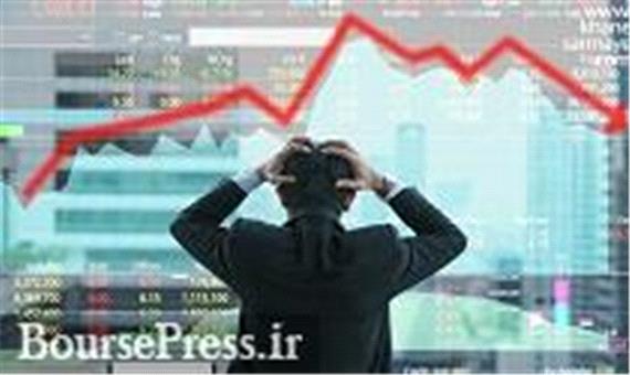 گزارش رسانه دولت برای جلوگیری از زیان سهامداران در بورس !