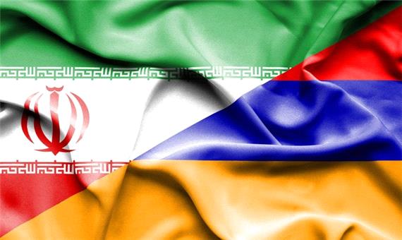 تهران، در یک قدمی عضویت در اتحادیه اقتصادی اوراسیا/ صادرات ایران به ارمنستان در 8 ماهه سال 1400 بیش از 300 میلیون دلار بوده است