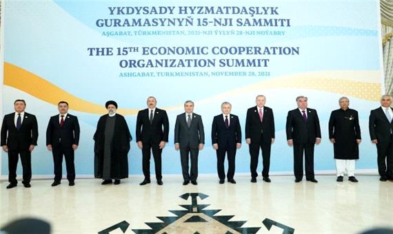 ترکمنستان؛ دروازه دسترسی ایران به آسیای مرکزی/ اراده اعضای اکو برای تداوم همکاری‌ها