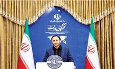 هیچ کشوری نماینده ایران نیست
