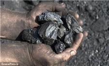 فولادی‌ها به عرضه سنگ آهن در بورس کالا معترض شدند / دو مانع