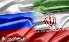 توسعه میادین نفت و گاز ایران با مشارکت شرکت‌های روسی