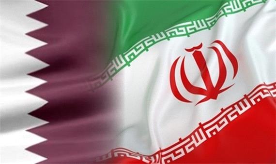 ایران، قطر و راهبرد سیاست همسایگی