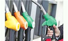 بنزین گران می شود؟ / تصمیم جدید دولت برای افزایش قیمت بنزین