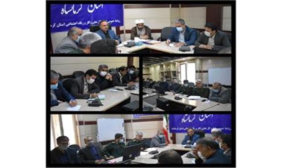 برنامه های بزرگداشت هفته کارگر با رویکرد مردمی‌سازی برنامه اصلی وزارت مردم در کرمانشاه اعلام شد