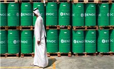عربستان قیمت نفتش برای فروش در آسیا و اروپا را کاهش داد