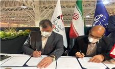 شرکت‌های مناطق نفت‌خیز جنوب و پترو ایران تفاهم‌نامه فنی - مالی امضا کردند