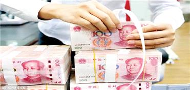 چشم‌انداز کاهشی ارز چینی