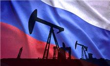تولید نفت خام روسیه 9 درصد کاهش‌ یافت