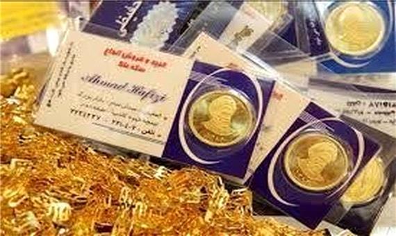 قیمت طلا، سکه و ارز 1401.03.04؛ طلا و سکه صعودی شد