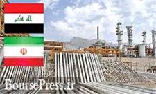 مصوبه جدید مجلس عراق برای پرداخت بدهی‌ 1.6 میلیارد دلاری گازی به ایران