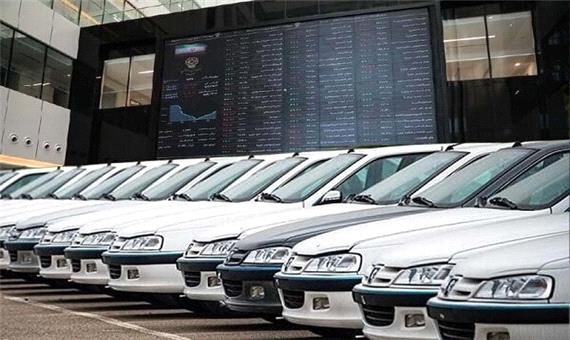 علت عرضه نشدن خودرو در بورس توسط وزارت صمت اعلام شد