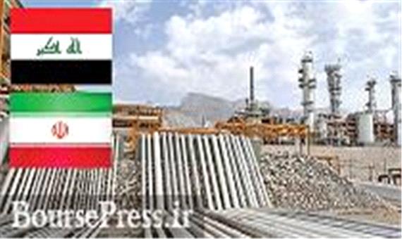 1.6 میلیارد دلار بدهی عراق به ایران پرداخت شد/ رایزنی افزایش واردات