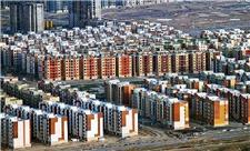 نرخ بازار مسکن در تهران چقدر است؟