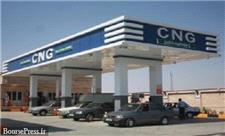 قیمت CNG گران نشده و بهای 570 تومانی مختص جایگاهداران است