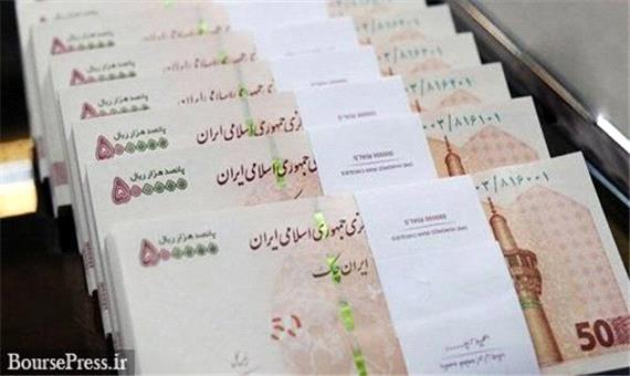 گزارش دادگستری از وصول مطالبات بانک‌‌های بورسی و دولتی از ابربدهکاران