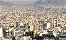 شرط جدید فروش مسکن در تهران/ جزئیات بند جدید قرارداد مسکن