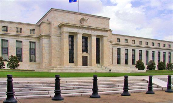 فدرال رزرو چهارمین افزایش متوالی نرخ بهره را اعلام کرد