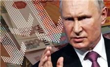 سراب افسانه‌های کرملین؛ اقتصاد روسیه در معرض فروپاشی