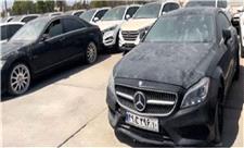پلاک خودروی بنز موجود در انبار اموال تملیکی بوشهر جعلی است