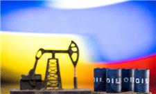 اوکراین پمپاژ نفت روسیه به اتحادیه اروپا را قطع کرد