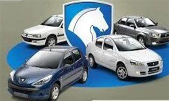 مدیرعامل شرکت ساپکو اعلام کرد صفر شدن خودروهای ناقص ایران‌خودرو به زودی