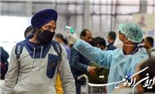 شهروند بدون ماسک 500 روپیه جریمه می شود