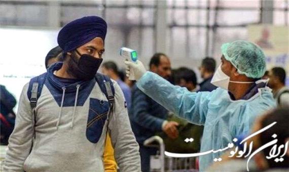 شهروند بدون ماسک 500 روپیه جریمه می شود