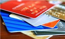 درخواست پلیس برای تجمیع کارت های بانکی
