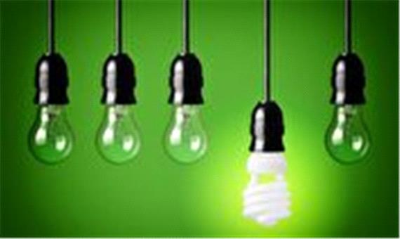 مدیریت مصرف برق در بخش‌های مختلف
