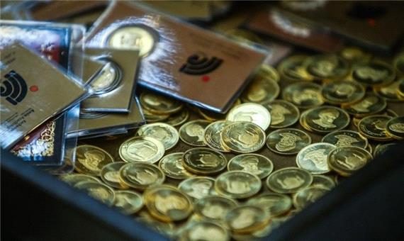 سکه بهار آزادی در آستانه ورود به کانال 12 میلیون تومانی/ قیمت طلا و سکه، دوشنبه، 7 شهریور 1401