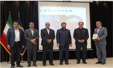 هفدهمین جشنواره تجلیل از تعاونی های برتر استان یزد برگزار شد