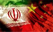 جزئیات 5 کالای پرطرفدار ایرانی در بازار چین/ همکاری‌های تجاری تهران_پکن چگونه است؟