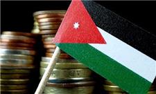 افزایش 34.2 درصدی کسری تجاری اردن