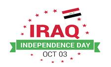 استقلال عراق از نفوذ بریتانیا